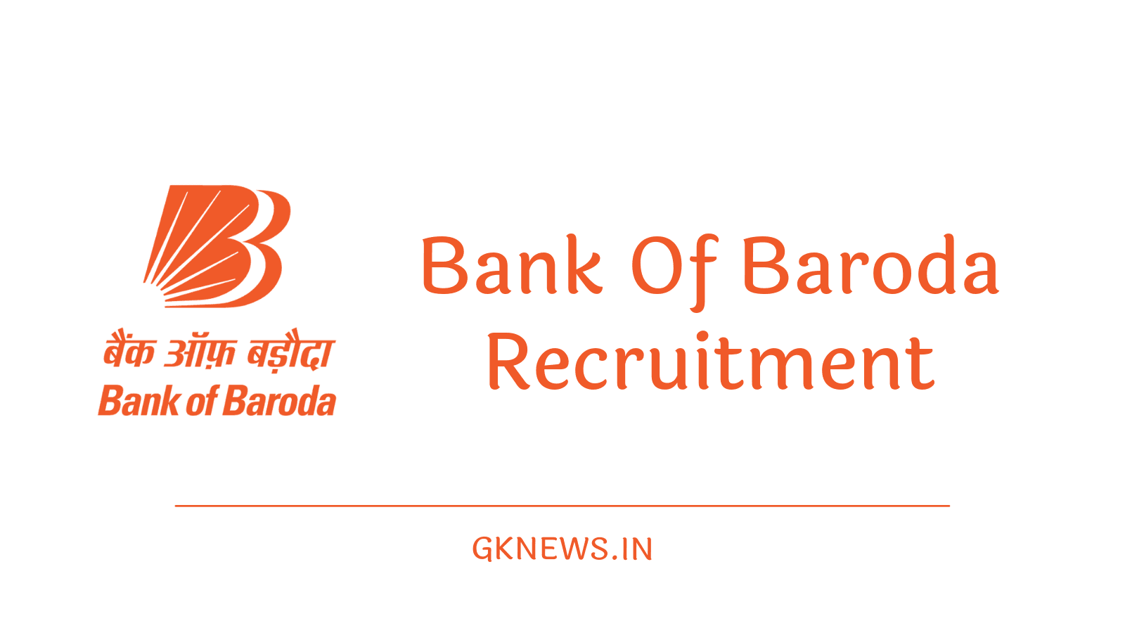 BOB Recruitment 2022