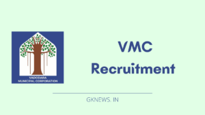 VMC Recruitment 2022