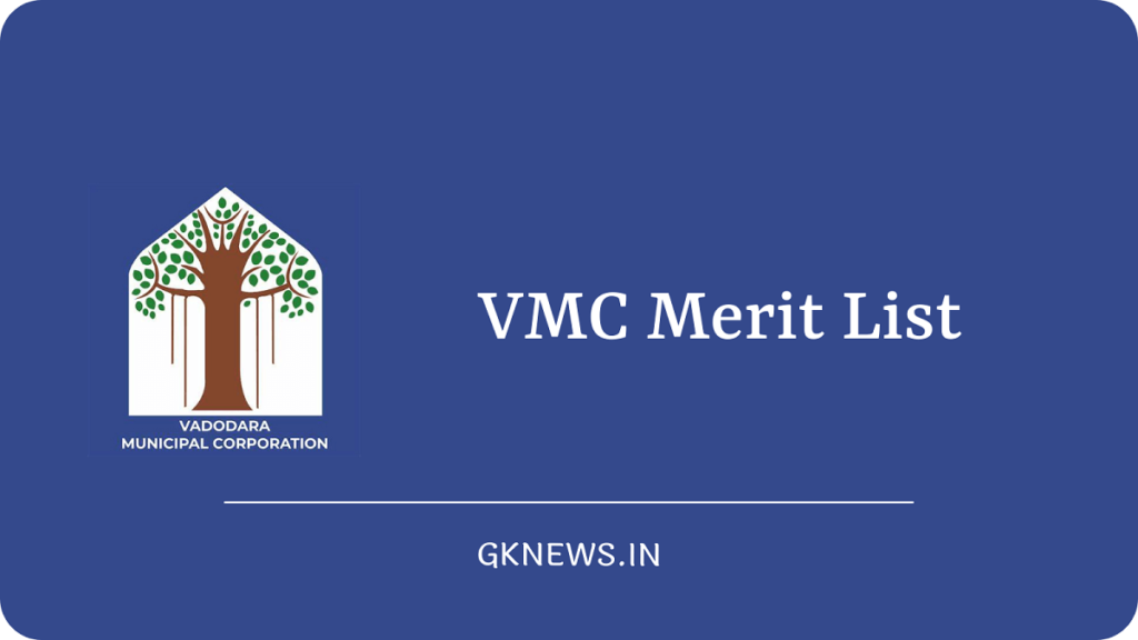VMC Merit List