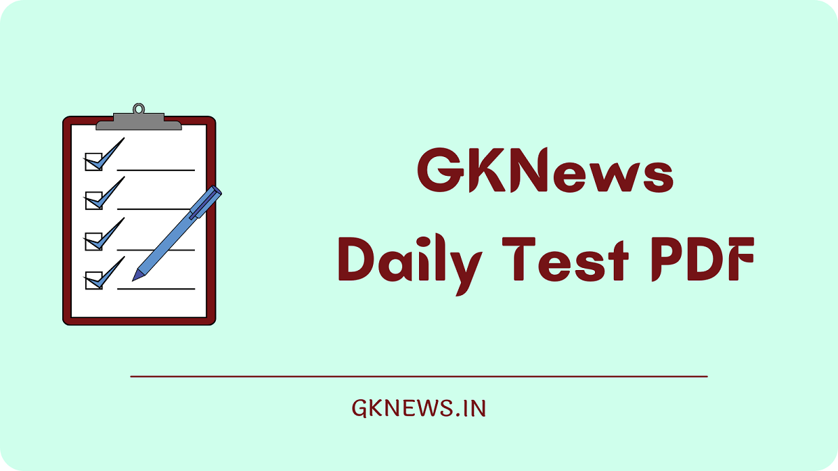 GkNews Daily Test