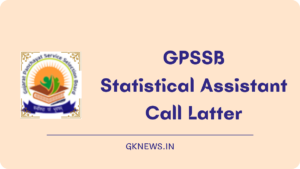 GPSSB Statistical Assistant Exam Date 2022