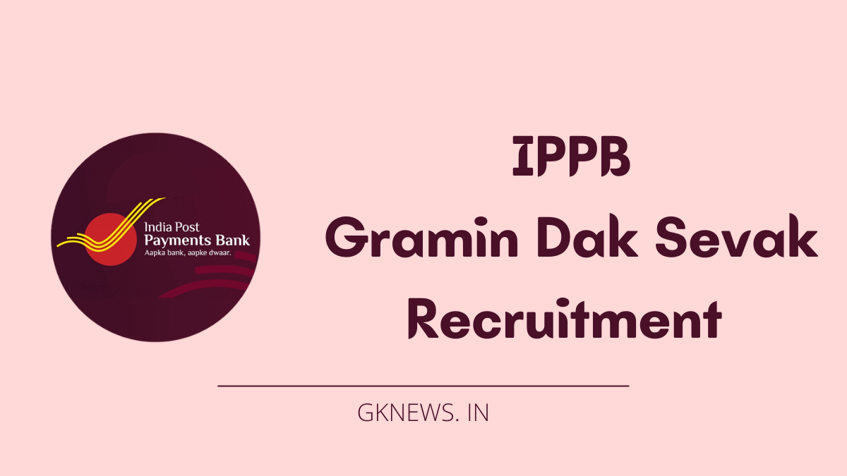 India Post Payments Bank Recruitment 2022