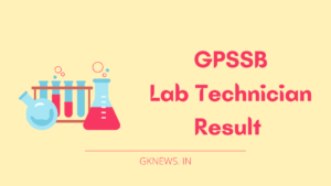 GPSSB Laboratory Technician Result 2022