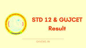 GSHEB Std-12 Science with GUJCET Result 2022