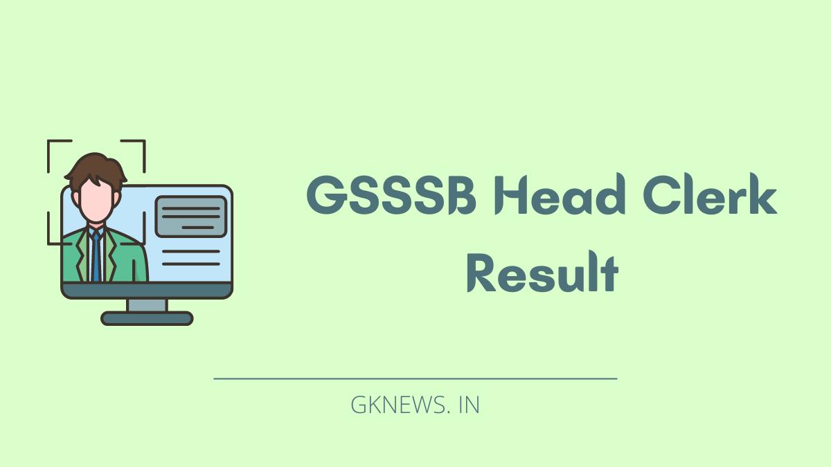 GSSSB Head Clerk Result 2022