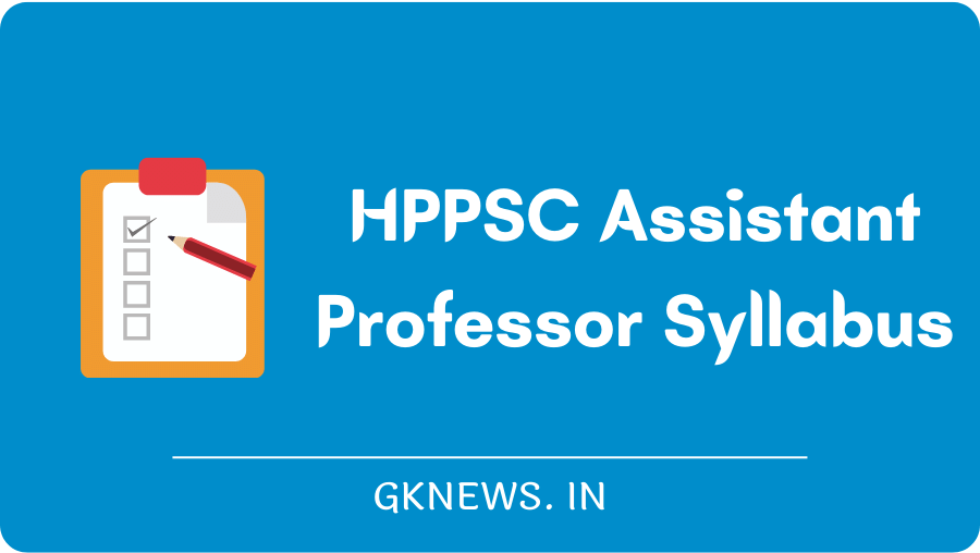 HPPSC Assistant Professor Syllabus