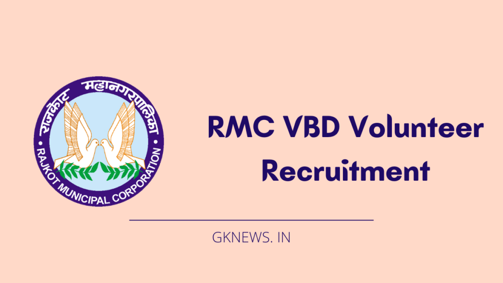 RMC VBD Volunteer Recruitment 2022
