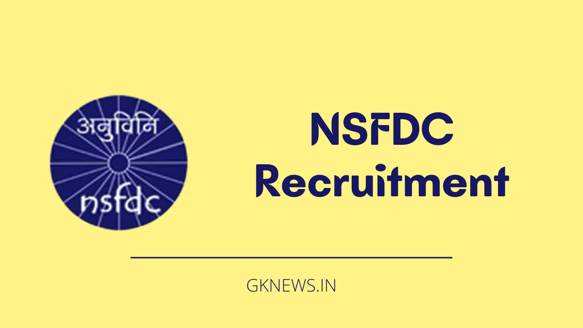 NSFDC Recruitment 2022