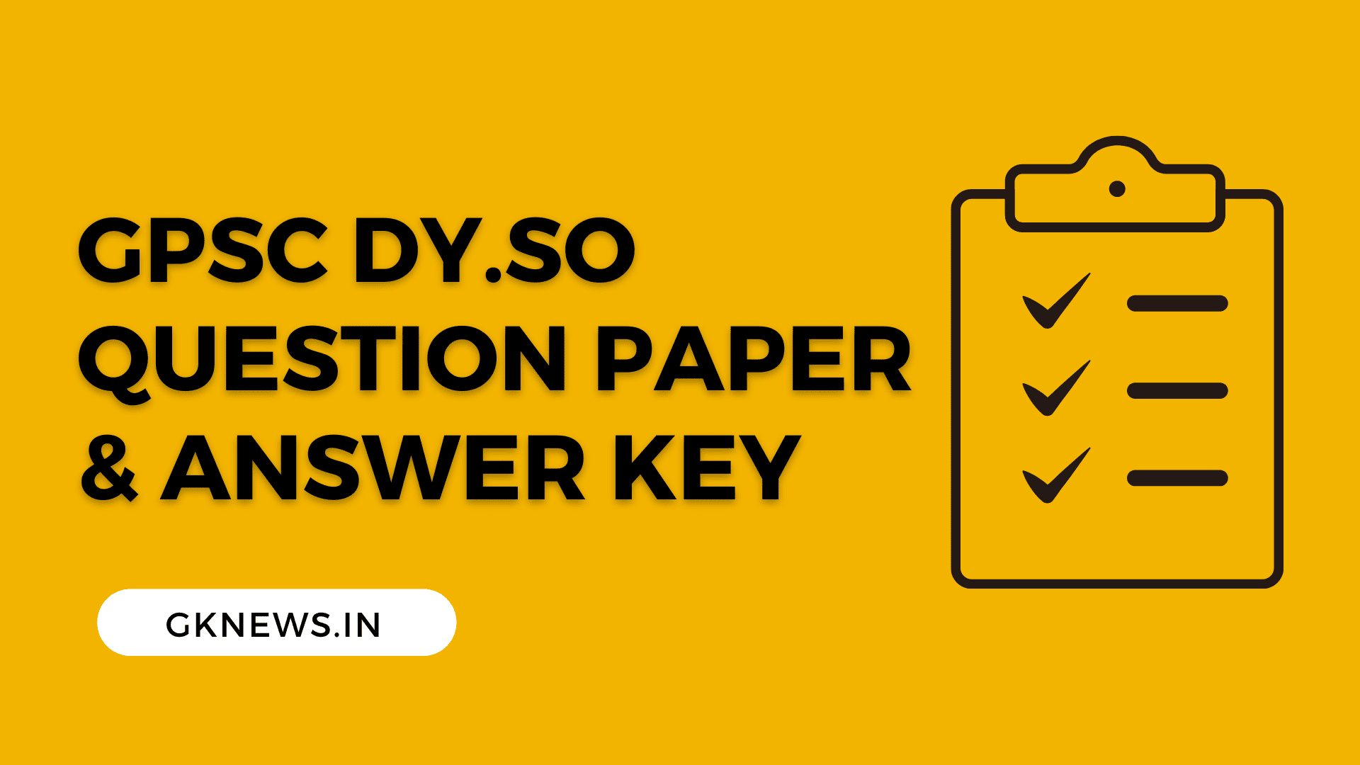 GPSC Dy.So Question Paper And Answer Key 2022