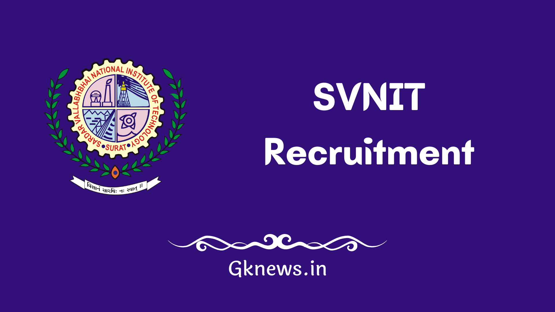 SVNIT Recruitment
