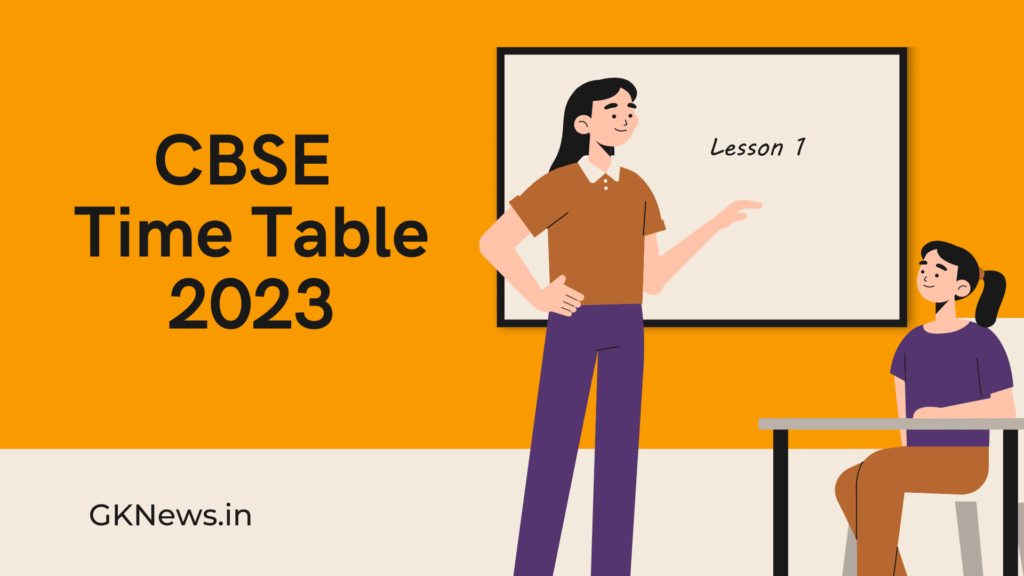 CBSE Time Table 2023