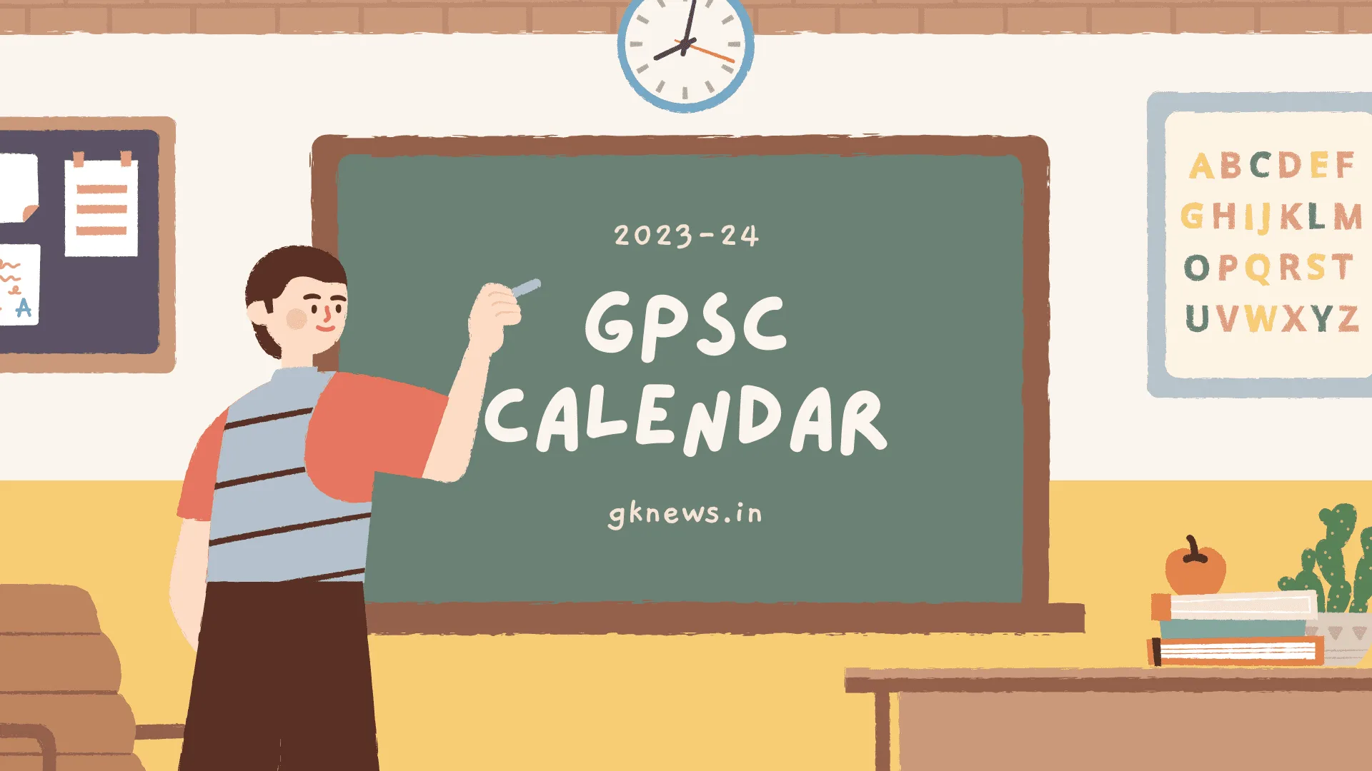 GPSC Exam Calendar 2023-24