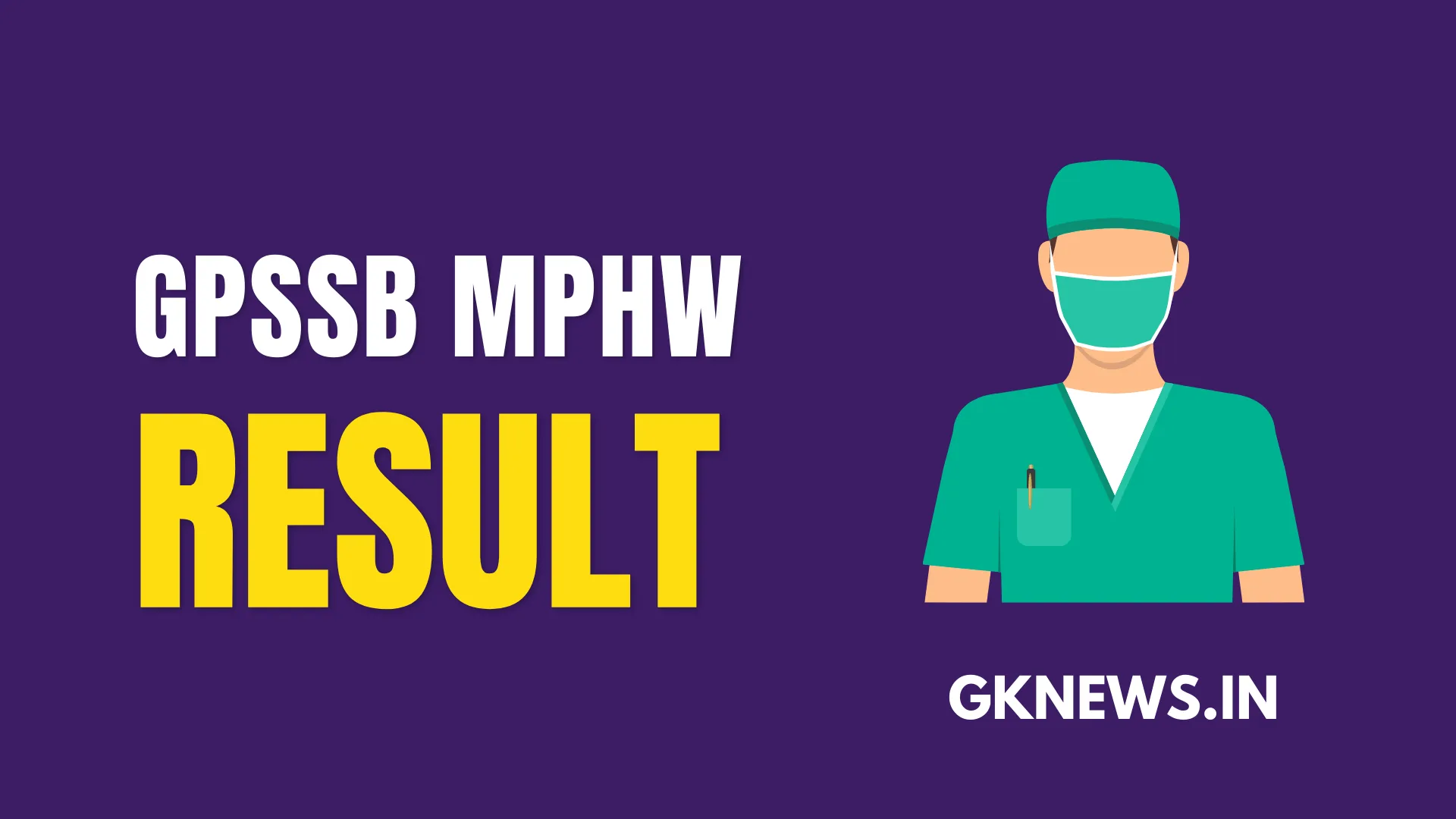 GPSSB MPHW Final Selection List