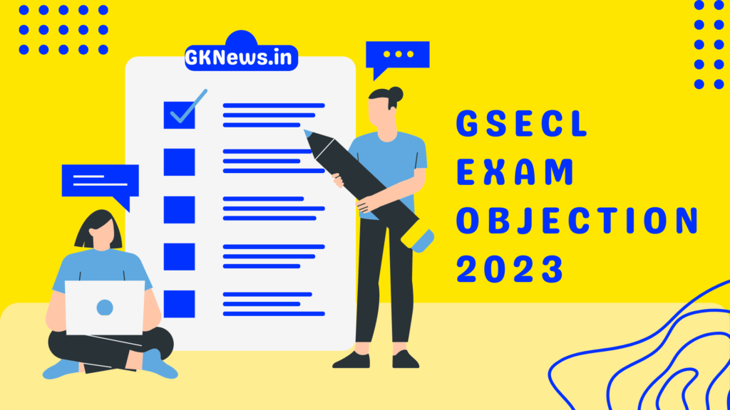 GSECL Online Exam Objection 2023
