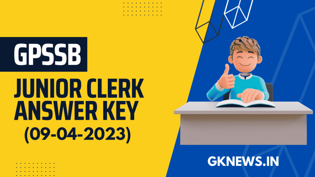 GPSSB Junior Clerk Provisional Answer Key 2023