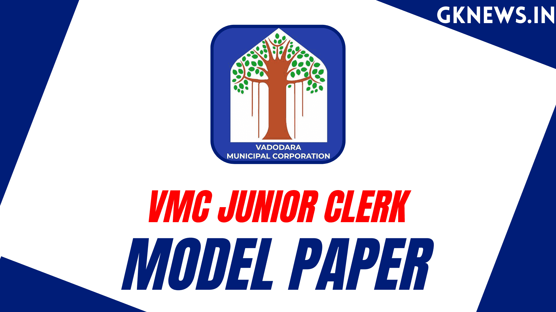 VMC Junior Clerk Model Paper