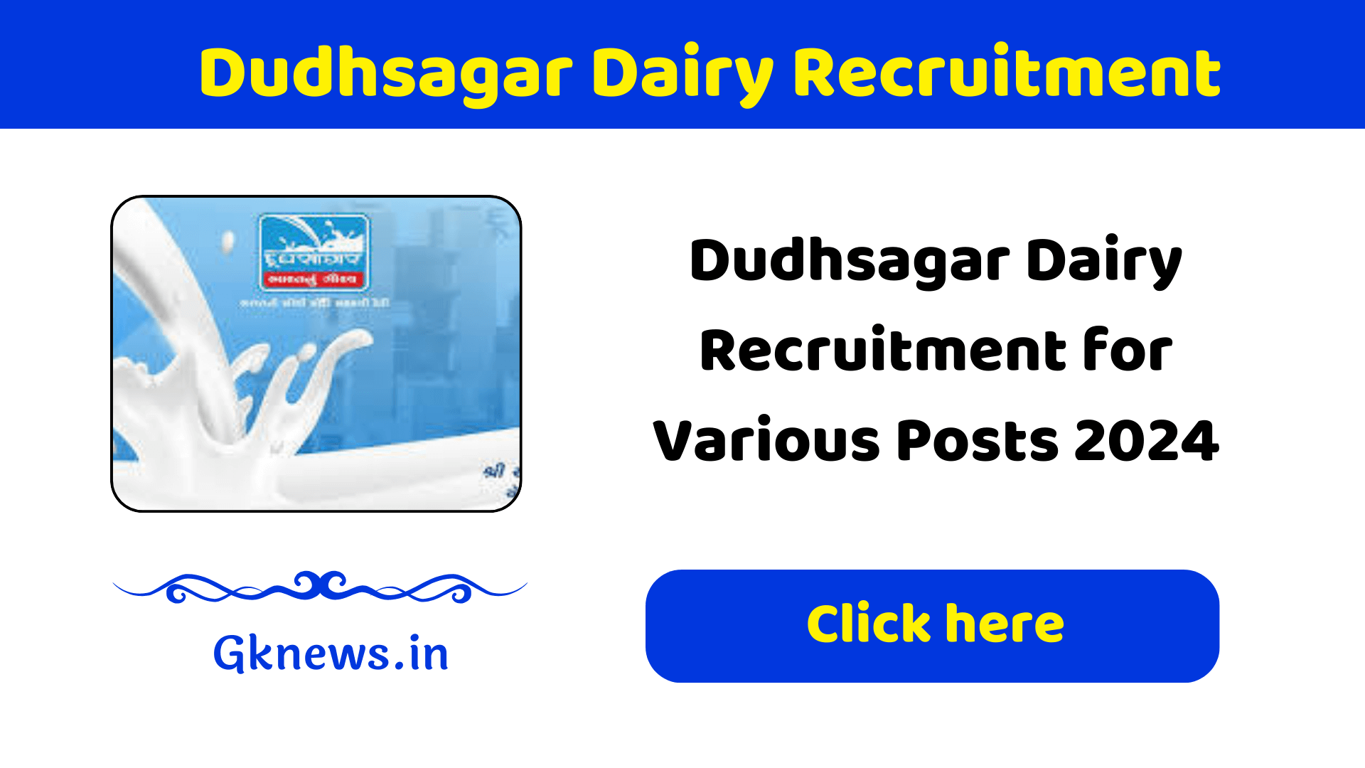 Dudhsagar Dairy Recruitment