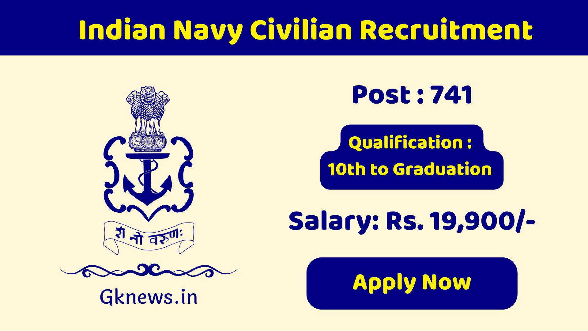 Indian Navy Civilian Recruitment 2024