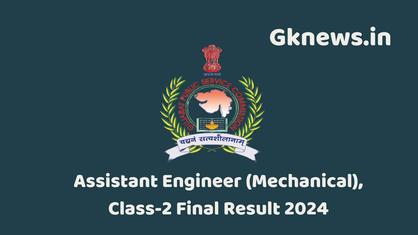 Class-2 Final Result 2024