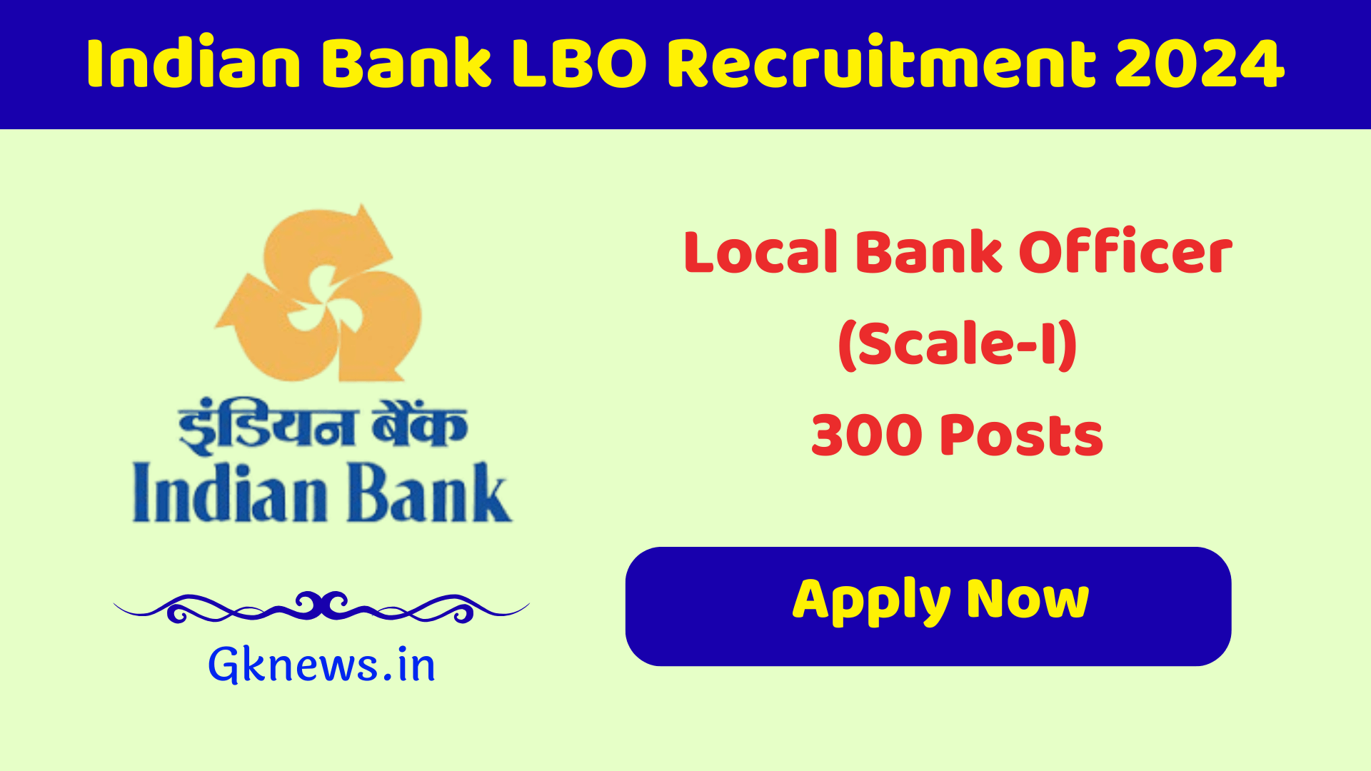 Indian Bank LBO Recruitment 2024