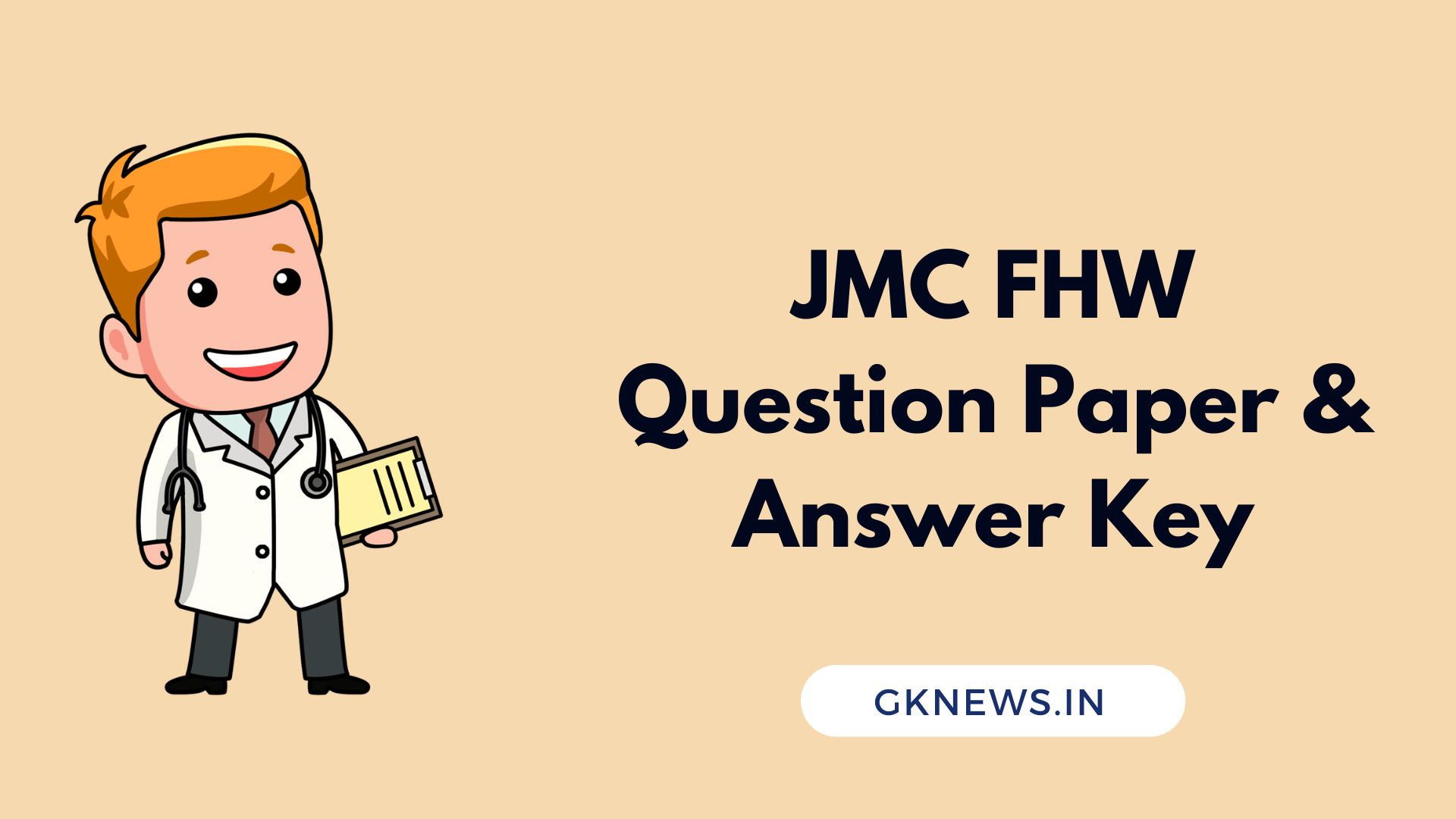 JMC FHW Question Paper 2024